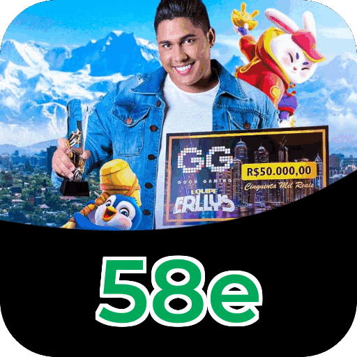 Página de download 58e